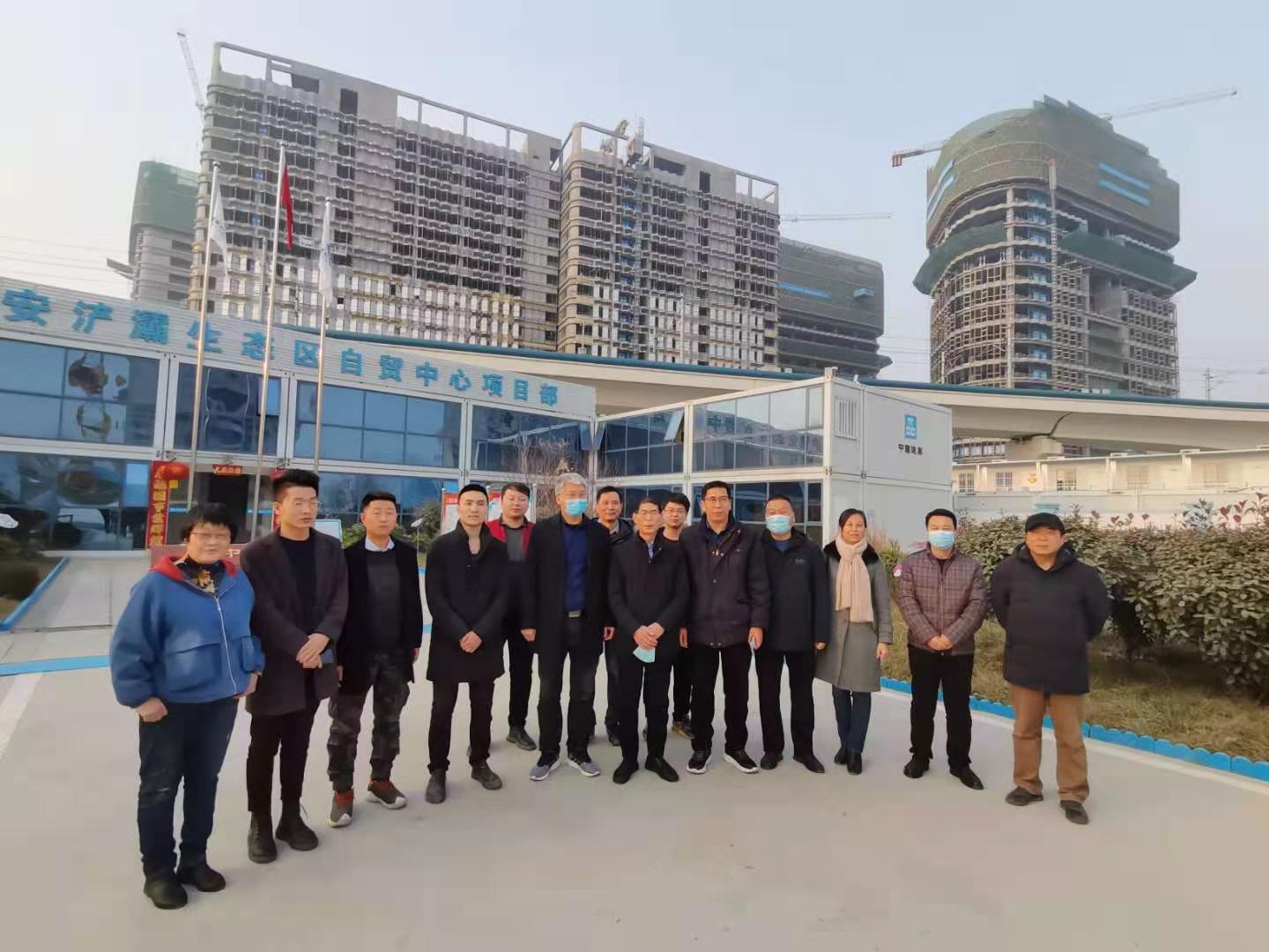 董事長秦心海慰問春節  在崗員工